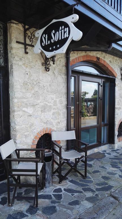 Saint Sofia Guest House Къща За Гости ネセバル エクステリア 写真