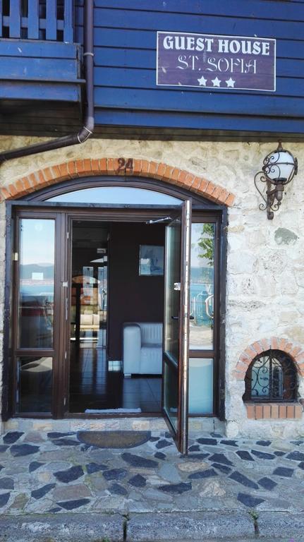 Saint Sofia Guest House Къща За Гости ネセバル エクステリア 写真